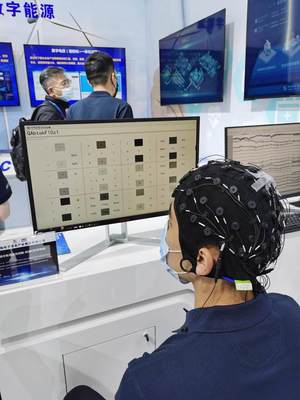 AOC精彩亮相第四届数字中国建设峰会 以全屏技术赋能数字化建设软硬件开发