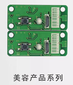 解码核心技术 电子产品研发设计中的软硬件融合之道